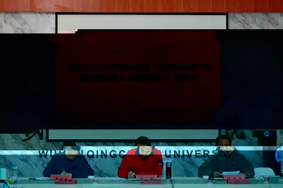 undefined undefined